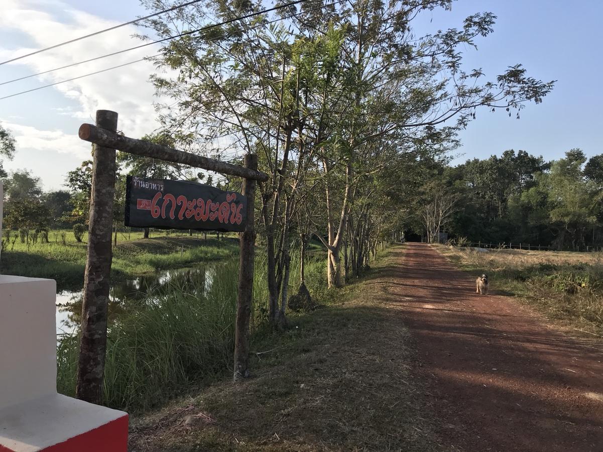 Koh Madan Camp Hotel Nakhon Nayok Eksteriør billede